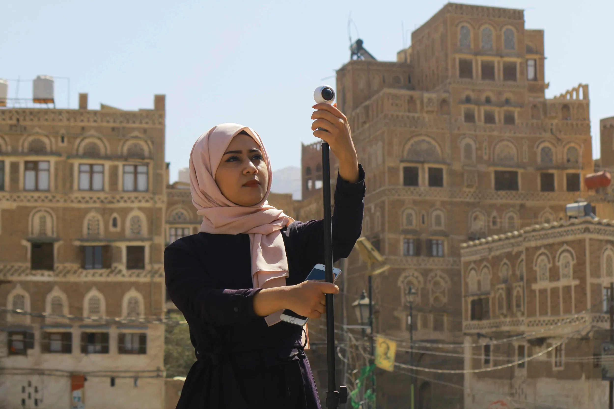 منال الأمل